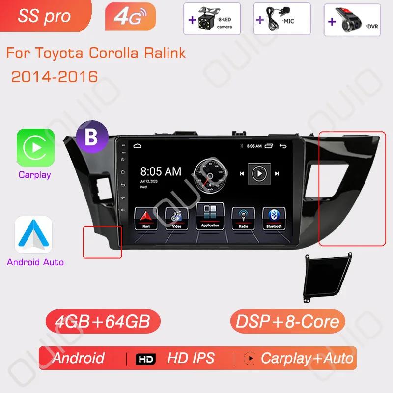 Android 13 Radio For Toyota Corolla Ralink 2013 2014 2015 2016 Car Stereo Multimedia Player Carplay Auto GPS Navigation 2DIN DSP