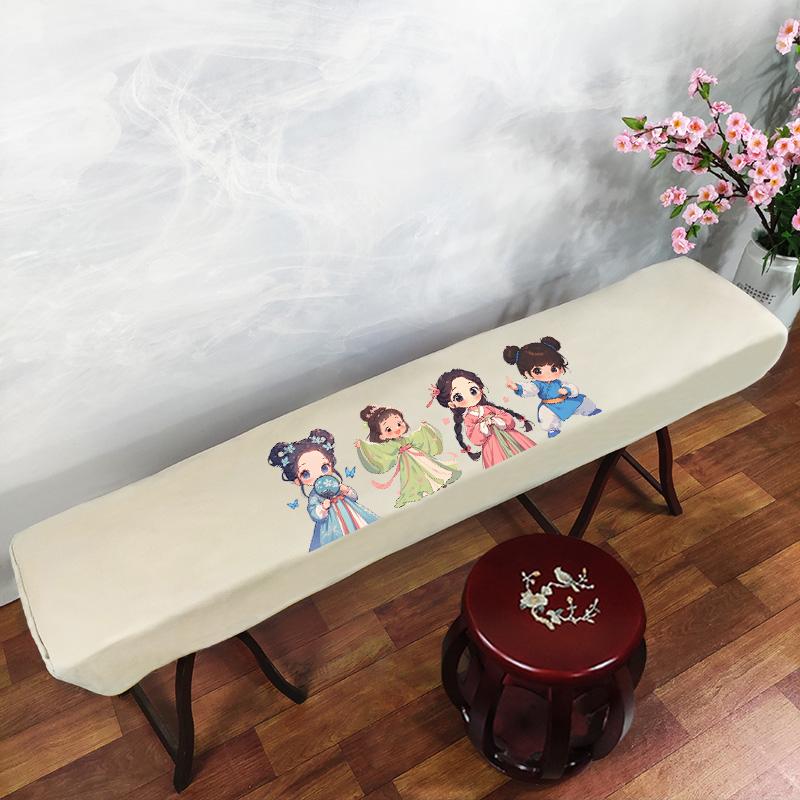 161-165cm Waterproof Guzheng Cover Chinese Ancient Style Dust Cover Edge Classical Literary Piano Organ Keyboard Furniture Cover