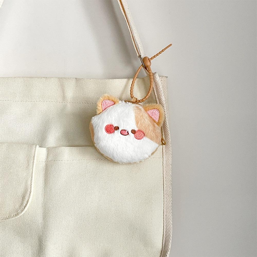 Data Cable Storage Bag Cat Coin Purse Zipper Plush Earphone Bag Fashion Cartoon Wallet  Girls