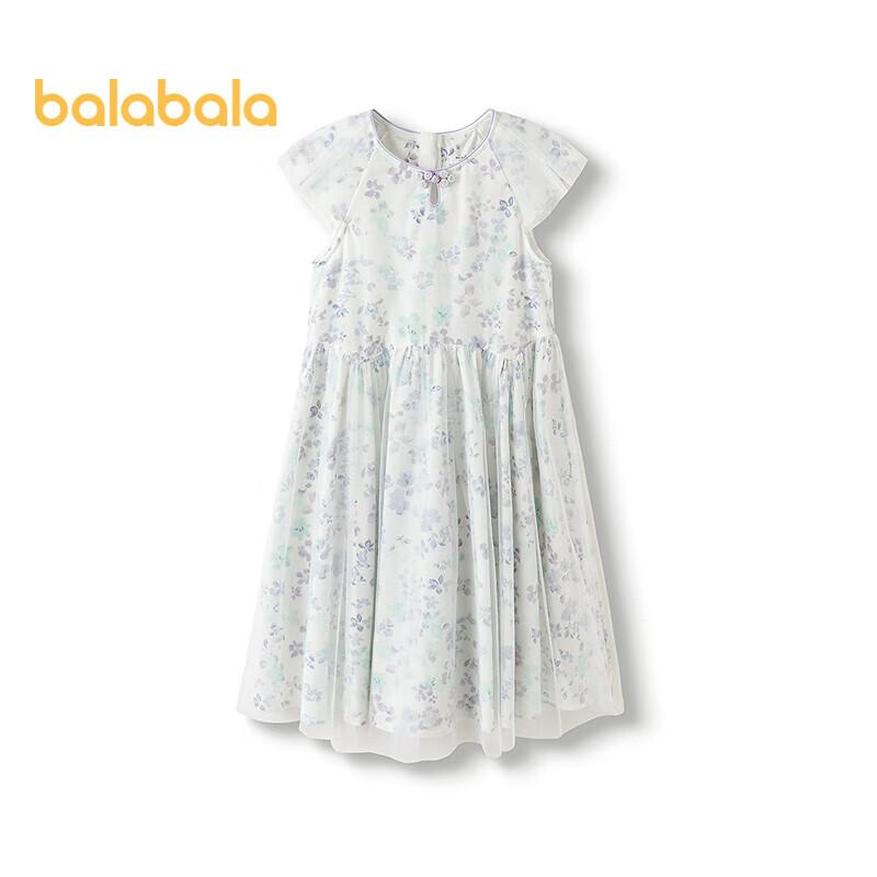 Balabala Girls' Summer Floral Dress