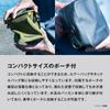 SHIMANO Pocketable Water Bag Bag Khaki BK-002X