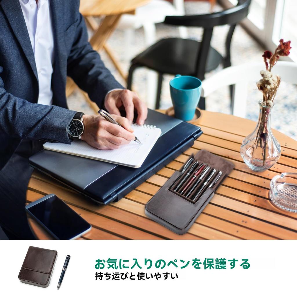 Hiram Fountain Pen Vegetable Tanned Magnetic Divided Pen Storage Holds 6 Pens Case, Leather, Design, Box, (Coffee)
