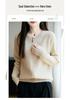 2026 Autumn/Winter Korean Style Solid Knit Zipper Cardigan - Soft, Skin-Friendly, Trendy Round Neck Sweater.