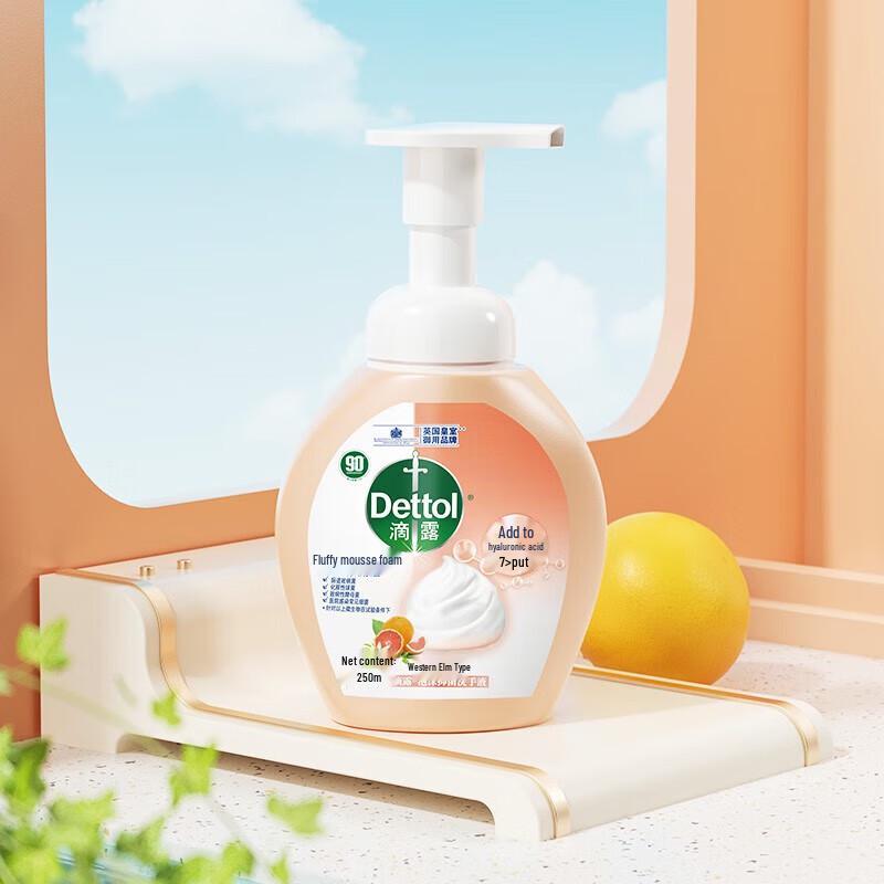 Dettol Foaming Hand Wash, Antibacterial & Moisturizing