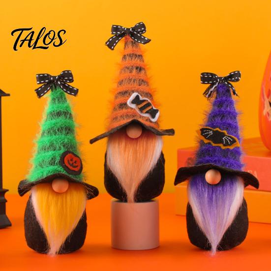 Unique Halloween Ornaments Gnome Decor, Cute Gradient Ghost Figurine, Faceless Statue Holiday Decorations for Party Shelf Table, Spooky Ornament Home