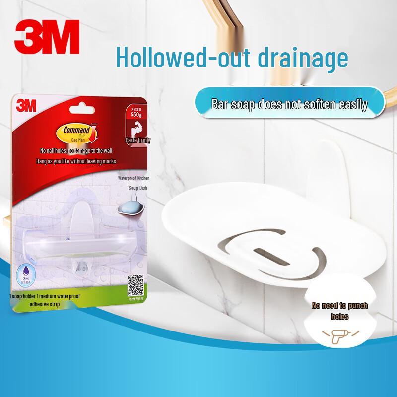 3M Wall-Mounted Draining Soap Holder