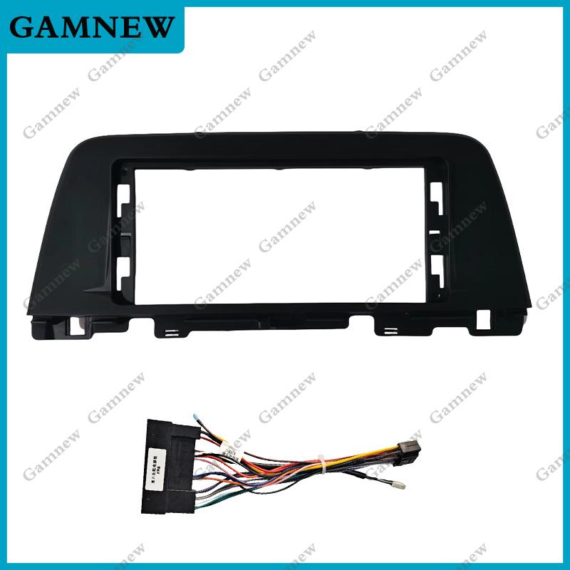 12.3 Inch Car Frame Fascia Cable Adapter For KIA K5 2016-2019 Android Radio Dash Fitting Panel Kit