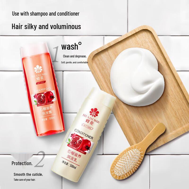 Fenghua Pomegranate Nourishing Shampoo