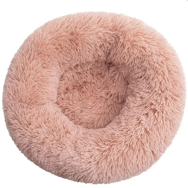 Pet Cat Dog Super Soft Bed Long Plush Donut Round Dog Kennel Washable Comfortable Fluffy Cushion Mat Winter Warm Dog and Cat Bed