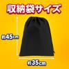 Eitile Gacha 5 with Drawstring Small Capsule Transparent Plastic Pieces of All Standard Capsules, 32mm, 100-Pack, Colors, Bag, Balls, Toys, Prizes,