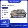 New Original 1MBI600S-120/1MBI150NH-060 Rectifier Bridge IGBT Module
