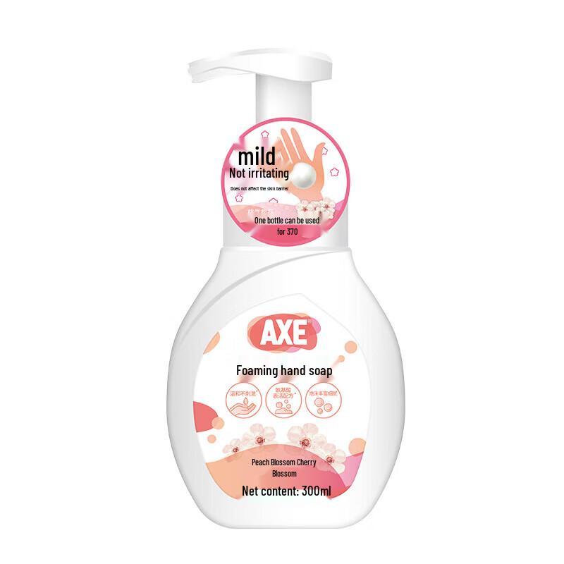 AXE Foam Hand Soap