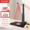 Echipamente electronice de birou – Scanere