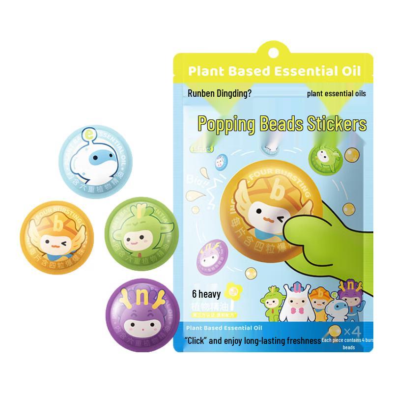 

Runben Plant Essential Oil Patches