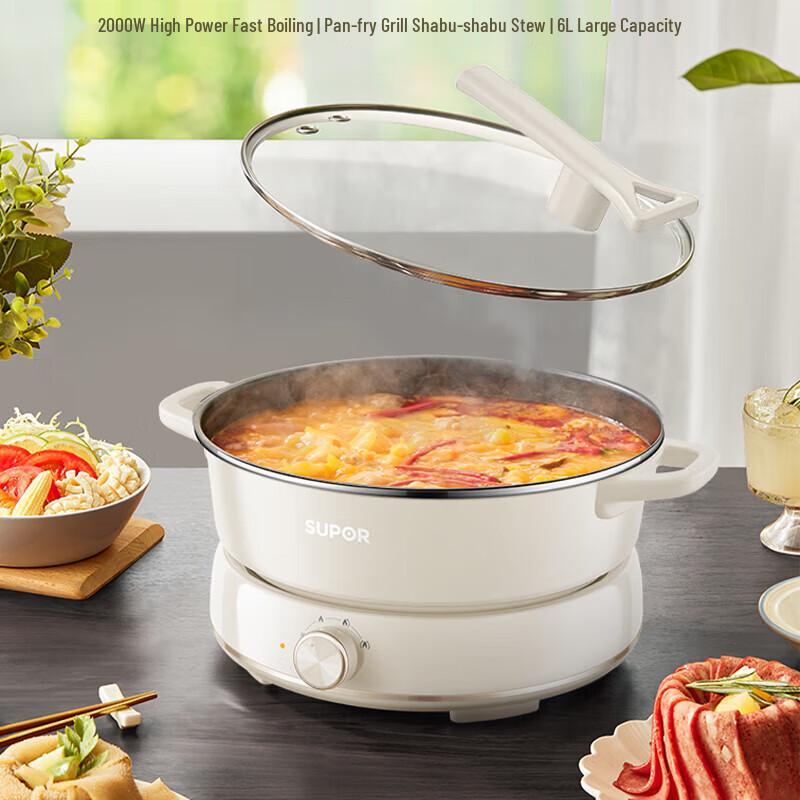 Supor 6L Multi-function Electric Pot