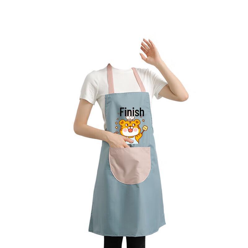 BZN Waterproof Heat Transfer Apron