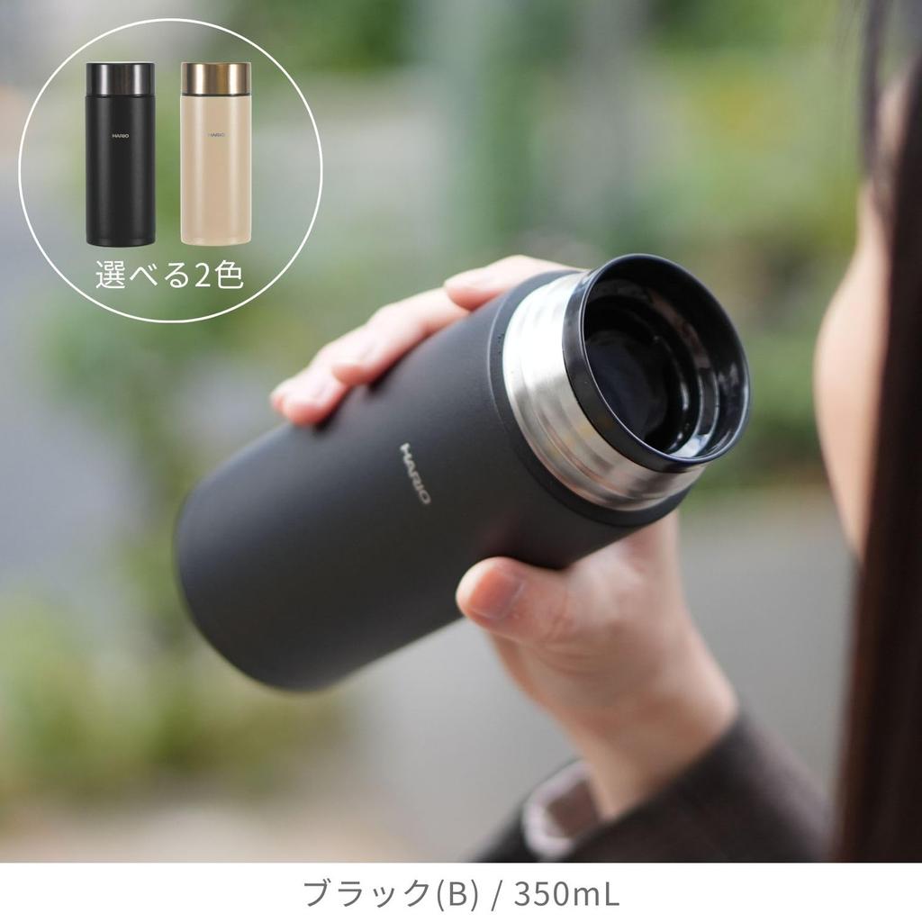 HARIO STICK BOTTLE Stainless Steel Water Black Bottle, Slim, 350mL, SSB-350-B-EX