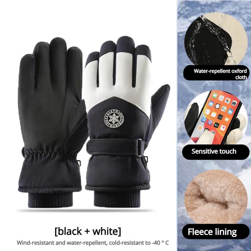 Thickened Winter Ski Gloves for Men and Women Outdoor Cycling Motorcycle Touchscreen Cotton Waterproof Gloves