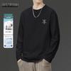 Men's Heavy Cotton Long Sleeve T-Shirt