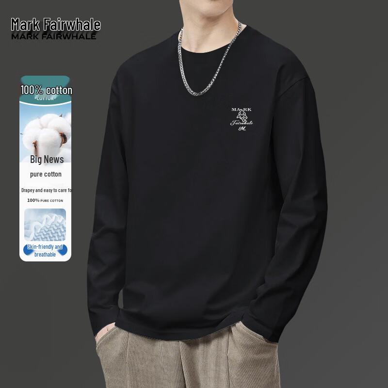 Mark Fairwhale Men's Heavy Cotton Long Sleeve T-Shirt