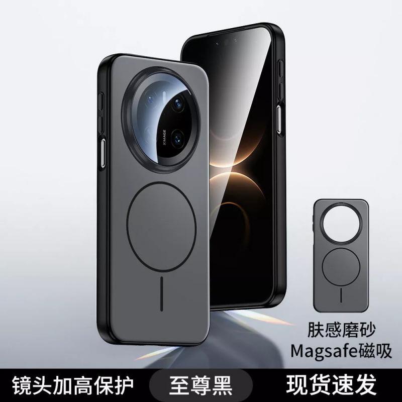 Applicable To Huawei Mate11Pro Mobile Phone Case, Advanced Magnetic Induction Mate11pro Shell, Heat Dissipation Ins Wind New Model
