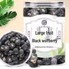 YangYiJun Wild Qaidam Black Goji Berries