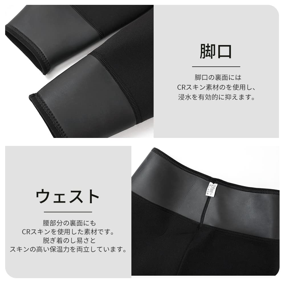 MORGEN SKY Wetsuit 3mm Long Pants High Waist Wet Pants Waist Leg Opening Skin Material Fishing SUP Surfing Kayaking Fishing Pants BJ08 Men's (XXL)