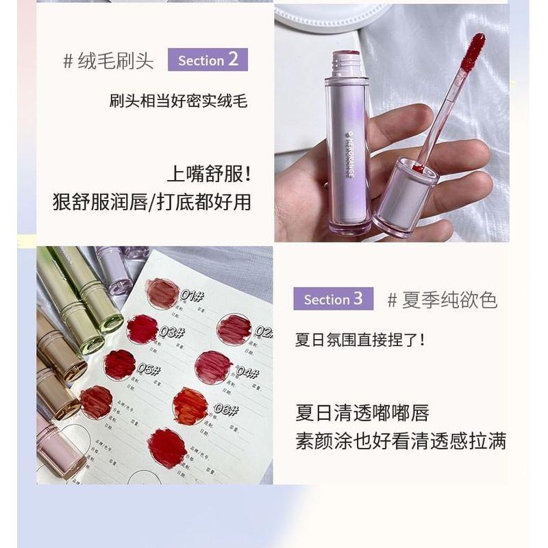 HERORANGE - Glaze Lip Tint - #05-#08