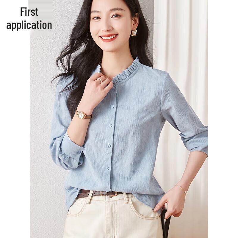 Chushen Women s Jacquard Stand Collar Pleated Long Sleeve Shirt XL