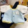 Jumpsuit 20cm Cotton Doll Clothes Rabbit Pattern Cotton Doll's Clothes  Children's Gift