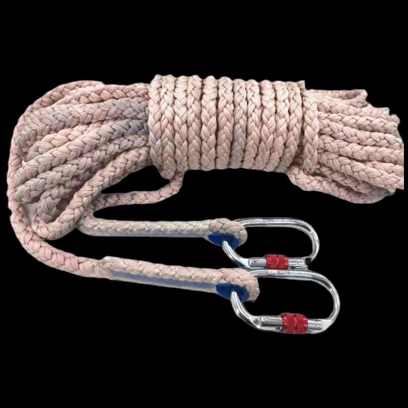 Guangjia 8-Strand Nylon Safety Rope