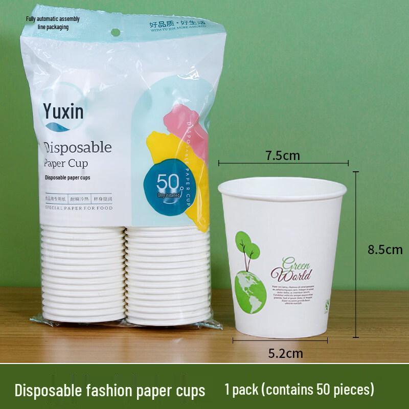 ZISIZ Thickened Disposable Paper Cups