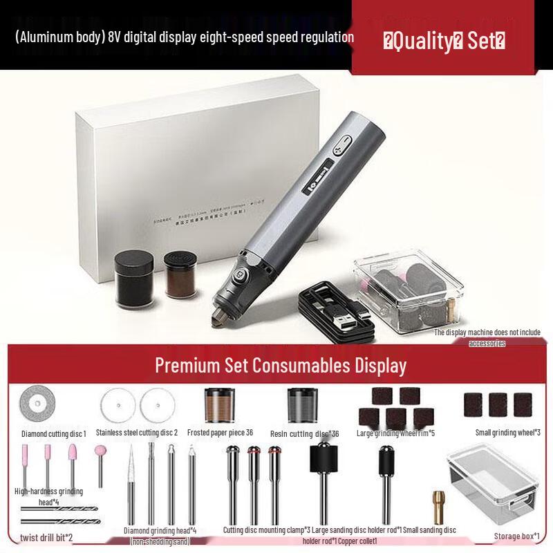 

ZLIII Cordless Digital Display Mini Rotary Tool CN plug (adapter included)