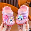 Cute Cartoon Girls Clogs Summer Soft Sole Slip Indoor Sandals Closed Toe Children Slippers For Little Kids