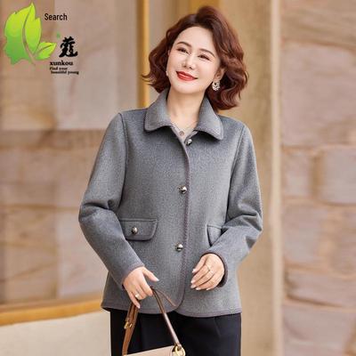 Mäntel & Jacken – Mäntel