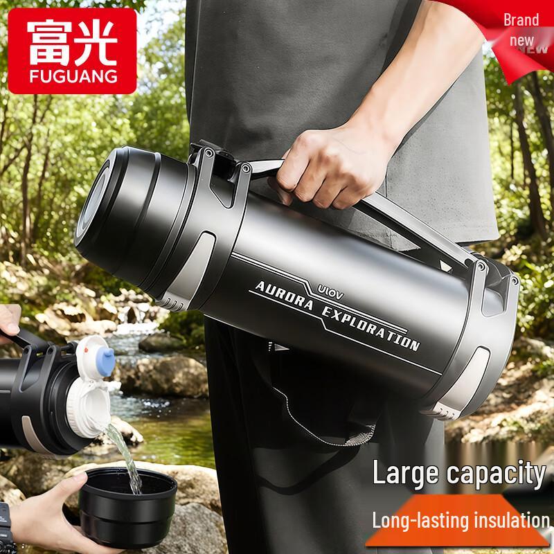 Fuguang Outdoor Insulated Stainless Steel Water Bottle
