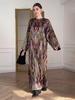 2025 Spring/Summer Urban Casual Colorful Sunscreen Print Loose-fit Pullover