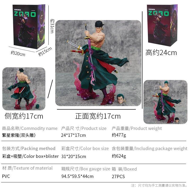 24cm Starry Zoro Anime Action Figures Double-Headed Interchangeable Pvc Model Toy Pc Case Collection Ornaments Surprise Fan Gift