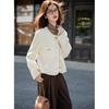 Women's Stylish Long-Sleeve Short Wool Coat