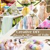 Organza Tulle Fabric, Sheer Silky Netting Fabric for Wedding Birthday Party Event Decorations Table Skirt DIY Decor Chair Bows