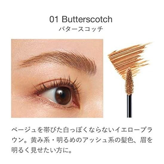 RMK Official Eyebrow Color 01 Butterscotch (Eyebrow Mascara Coloring)