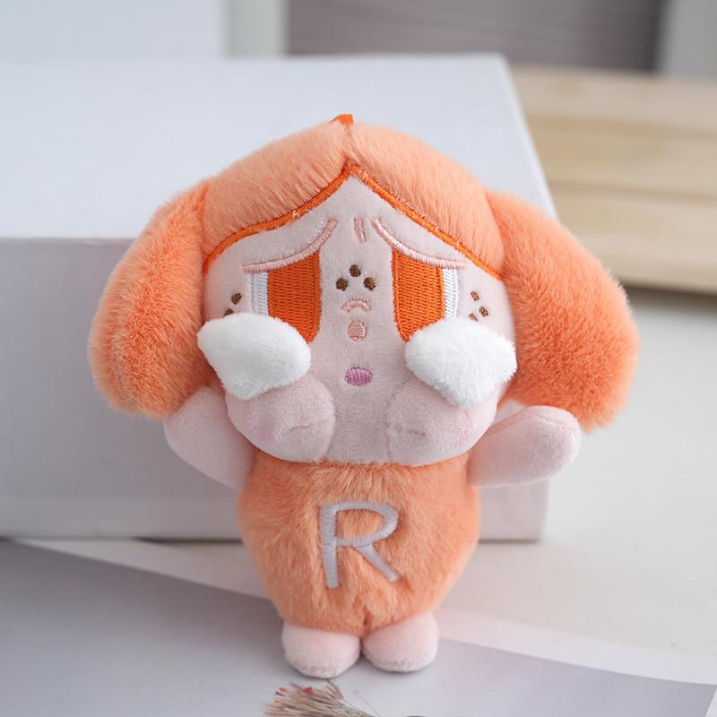 Adorable Plush Ugly Doll Keychain Car Charm Cute Cartoon Pendant For Couples Gift оранжевый