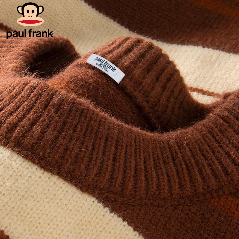 Paul Frank Men's Autumn/Winter Knitted Pullover Sweater