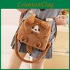 Puppy Plush Backpack Outdoor Casual Fashion Shoulder Bag Schoolbag Student