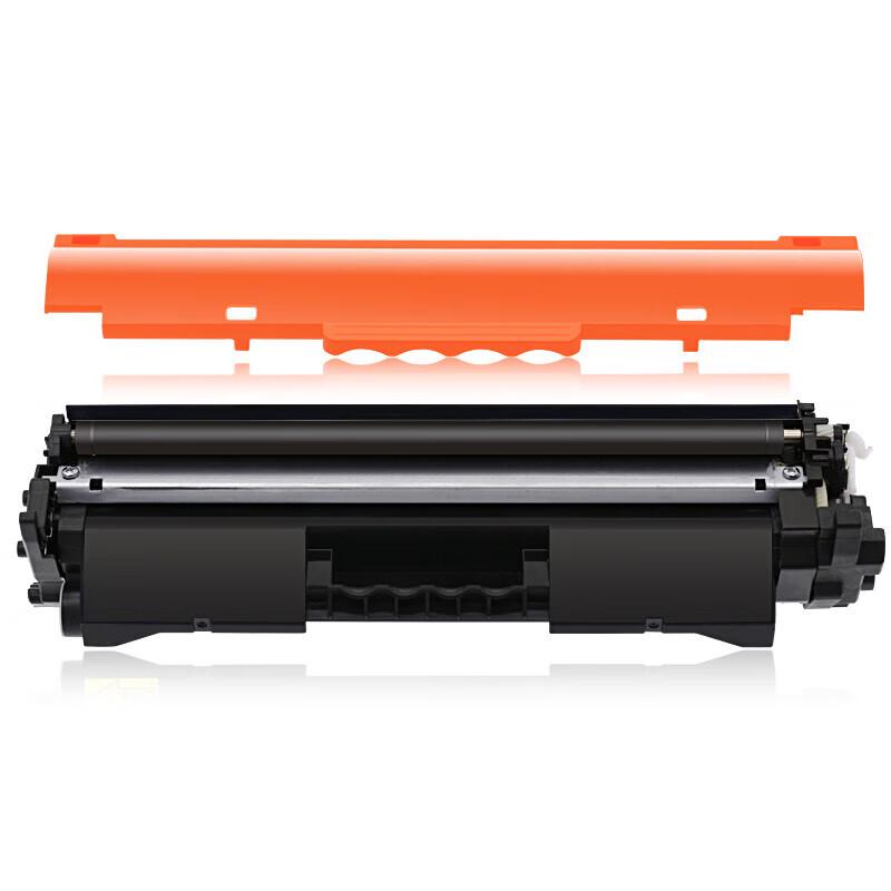 Jingcheng Compatible CRG-047 Toner & CRG-049 Drum Unit for Canon Printers