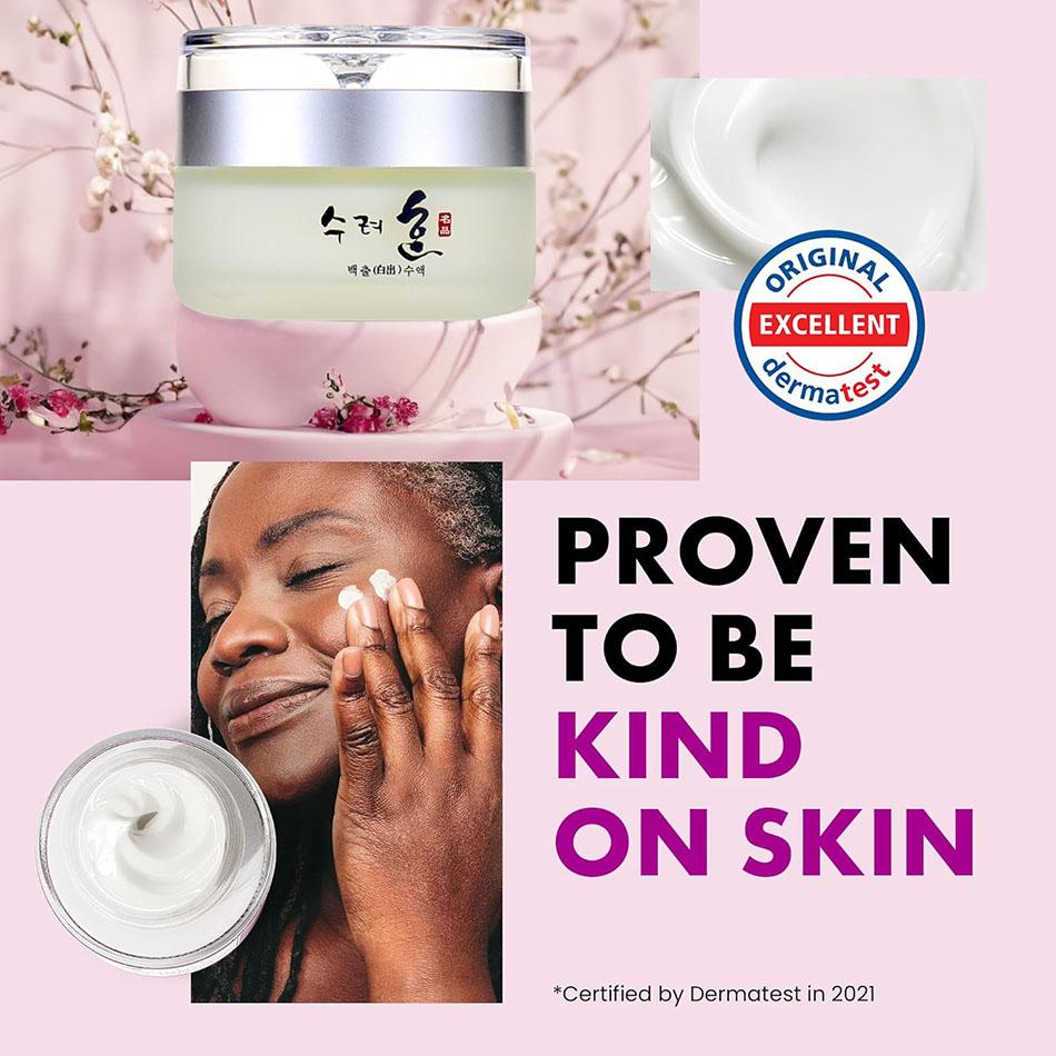 Crème visage au collagène 50 g, nourrissante, repulpante, texture fraîche, rajeunissante, crème de jour/nuit, hydratante, cosmétiques coréens