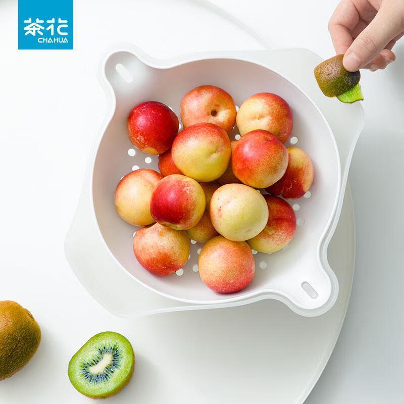 Camellia Antibacterial Double-Layer Draining Basket