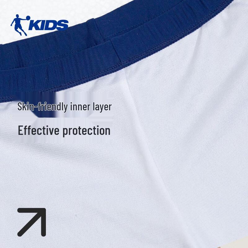 Qiaodan Boy's Quick-Dry Swim Trunks