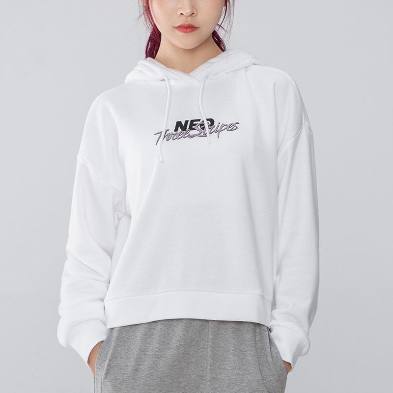 adidas Neo Alphabet Logo Print Sports Hoodie Sweatshirt Women Tops White H18577