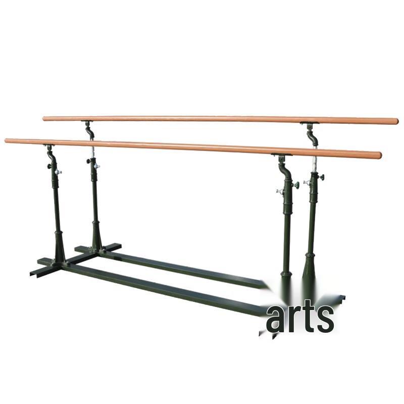 Pufan Outdoor Training Parallel Bars